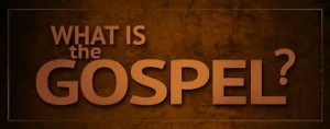 what is the gospel